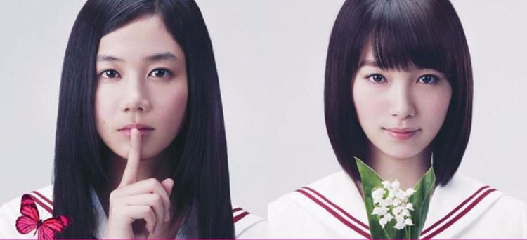girls in the dark copertina.JPG girls in the dark copertina.JPG